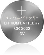 CR2032 Button Cell Battery